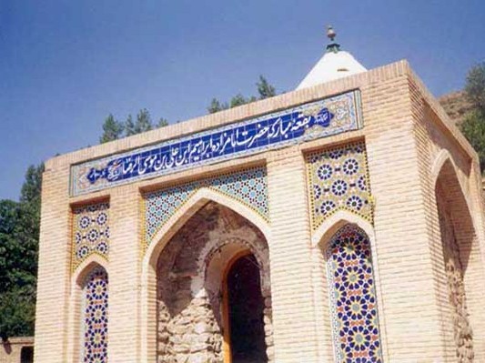 بقاع متبرکه